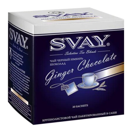 Svay Ginger Сhocolate  черный ​​​с имбирем и шоколадом чай в саше